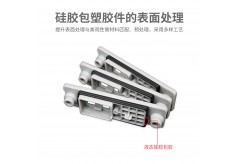如何提升硅胶包塑胶件的表面处理与美观性？