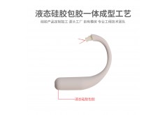 如何避免液态硅胶包胶一体成型脱胶的现象？