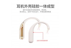 无线蓝牙耳机外壳采用硅胶一体成型的优势？