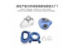 如何选择具有高生产能力的液态硅胶包胶加工厂？