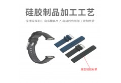 硅胶制品加工工艺有哪些，工艺区别是什么？