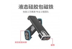 液态硅胶包磁铁影响磁性吗？