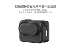硅胶保护套在电子产品中的应用有哪些？