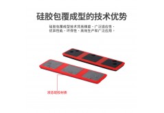 硅胶包覆成型的技术优势在哪里？