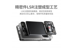 手机上哪些精密配件会用到LSR注塑成型工艺?